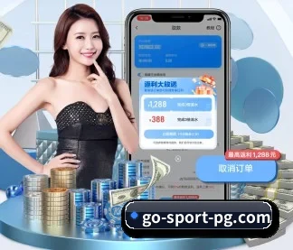 PG电子 APP